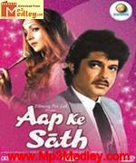 Aap Ke Saath 1986 song download